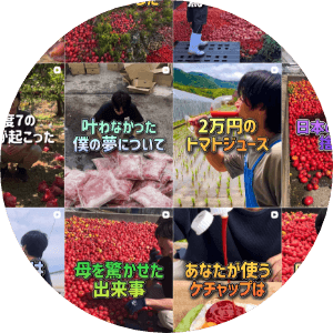 SNS発信やイベント出店の様子